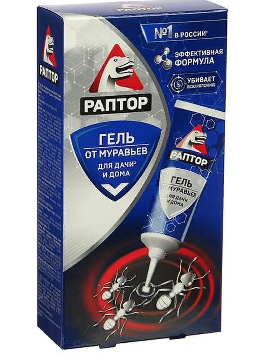 Гель от муравьев. Раптор гель от тараканов. Гель раптор от тараканов и муравьев. Гель "раптор". Раптор против тараканов.