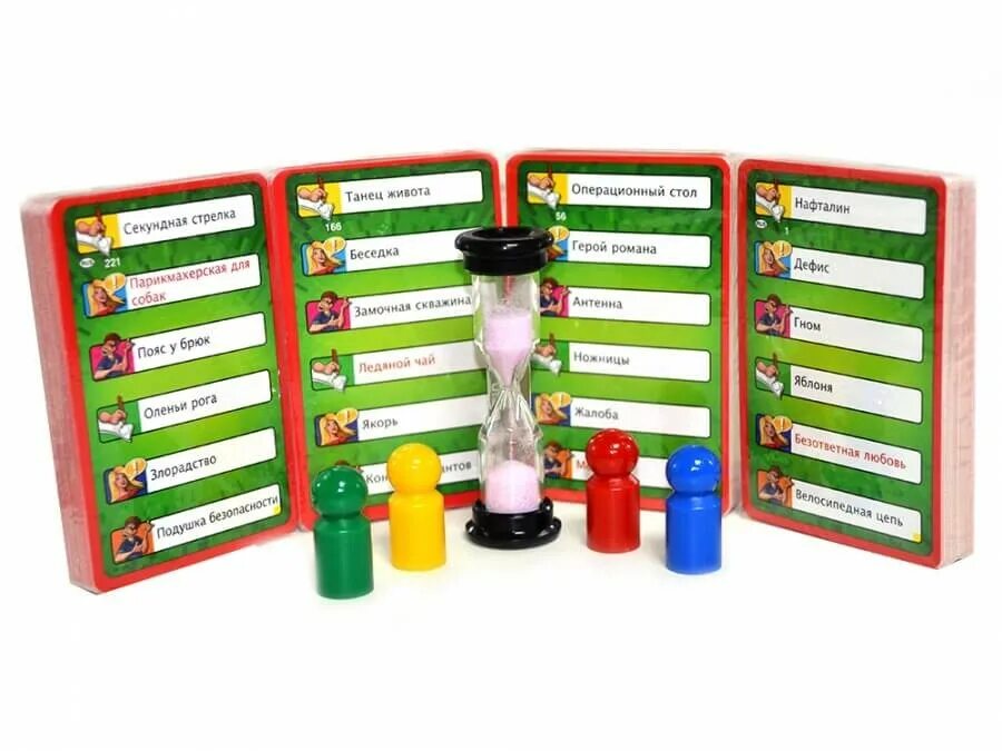 Activities game