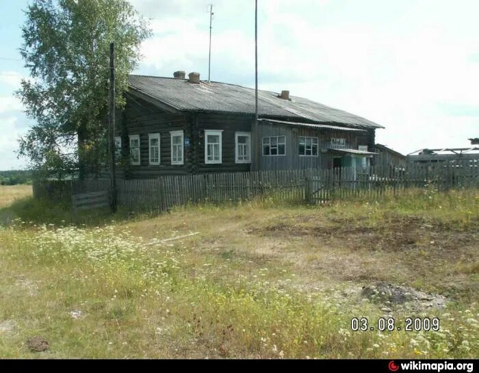 Село Усть Кулом Коми. Вомын Республика Коми. Село Вомын. Вомын Корткеросского. Погода в вомыне