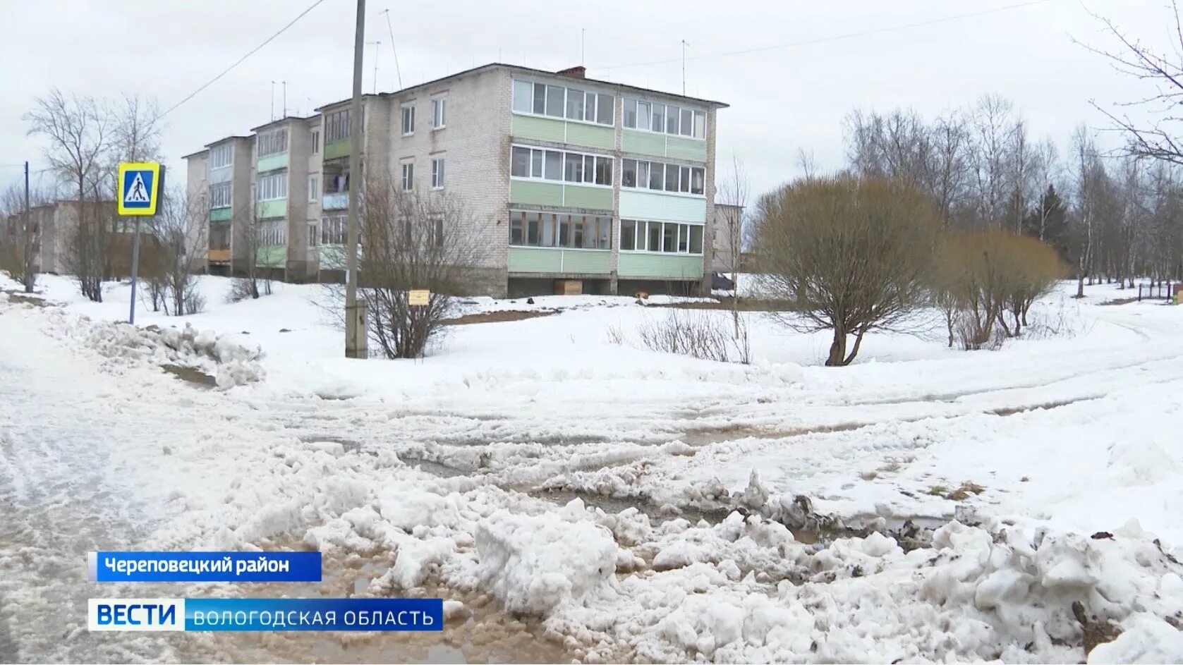 Детсады Череповецкого района. Суда Череповецкий район. П суда Череповецкий р-н. Череповецкий район детские сады. Погода в суде череповецкого района