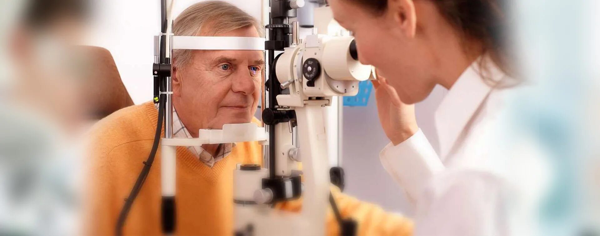 Прием офтальмолога. Консультация офтальмолога. Глаз окулист. Экстренная помощь офтальмолога. Процедуры у офтальмолога.