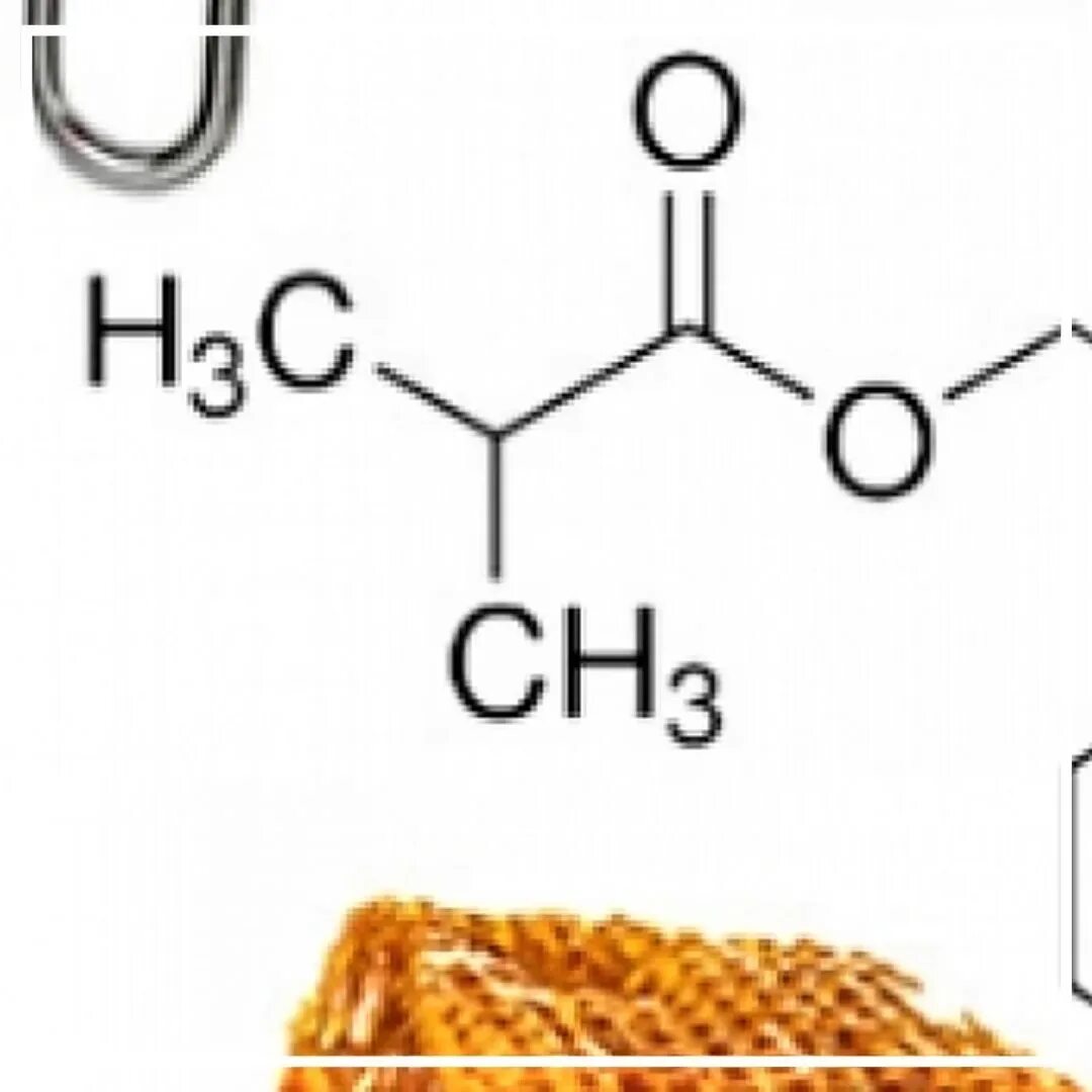 Вещество из 5 букв