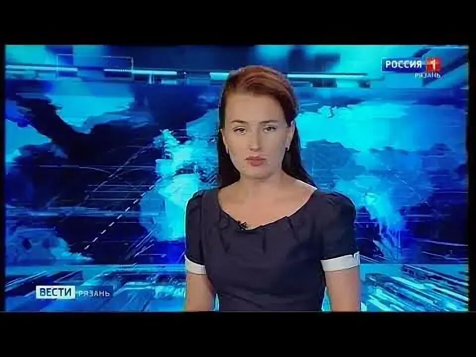 Ока новости рязань видео сегодня. Гтрк ока. Ока новости рязань видео сегодня. Гтрк ока журналисты. Вести рязань ведущие.