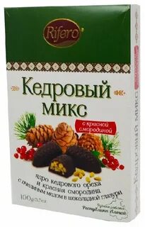 Конфета шоколадная с кедровым орехом и медом