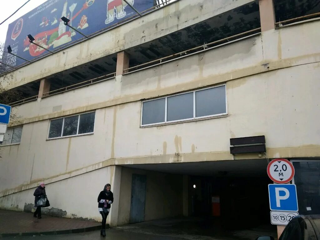 привокзальная площадь 3а ростов на дону. ростов главный привокзальная площадь 1/2. ростов на дону привокзальная площадь автовокзал. привокзальная площадь 6а ростов на дону. ростов привокзальная площадь.