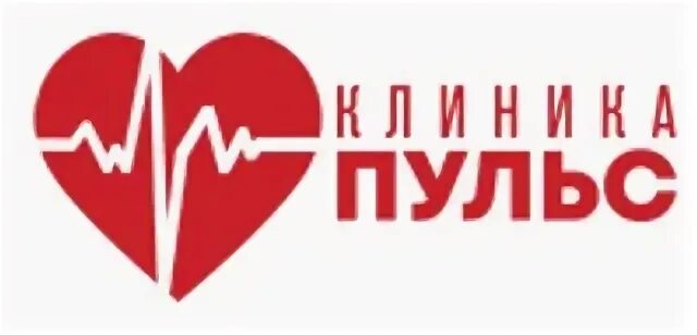 Центр пульс буйнакск