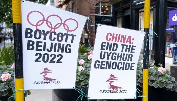 Символ олимпийских игр 2022. Beijing 2022. Бойкот в пекине. Бойкот в пекине. Боккот в корее.