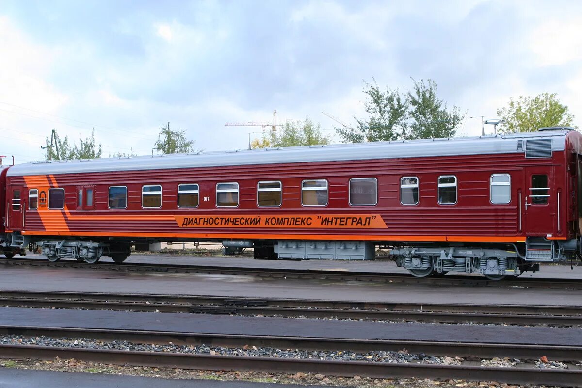 ржд собственник вагонов. центра вагоны. впв 135к. вагон дефектоскоп спринтер. октябрьский центр метрологии вагон-лаборатория.