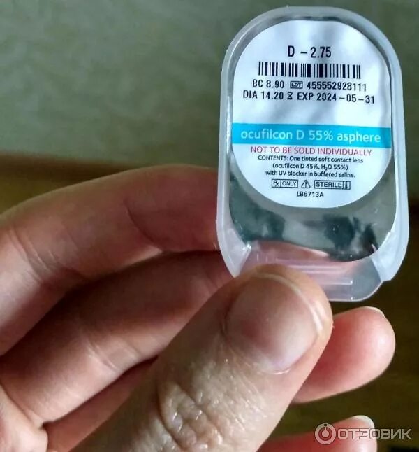 Контактные линзы d. Линзы окуфилкон д 55. линзы biomedics&#039; ocufilcon d 55 asphere. контактные линзы ocufilcon d 55 asphere. линзы ocufilcon d 55 asphere lb6713a.