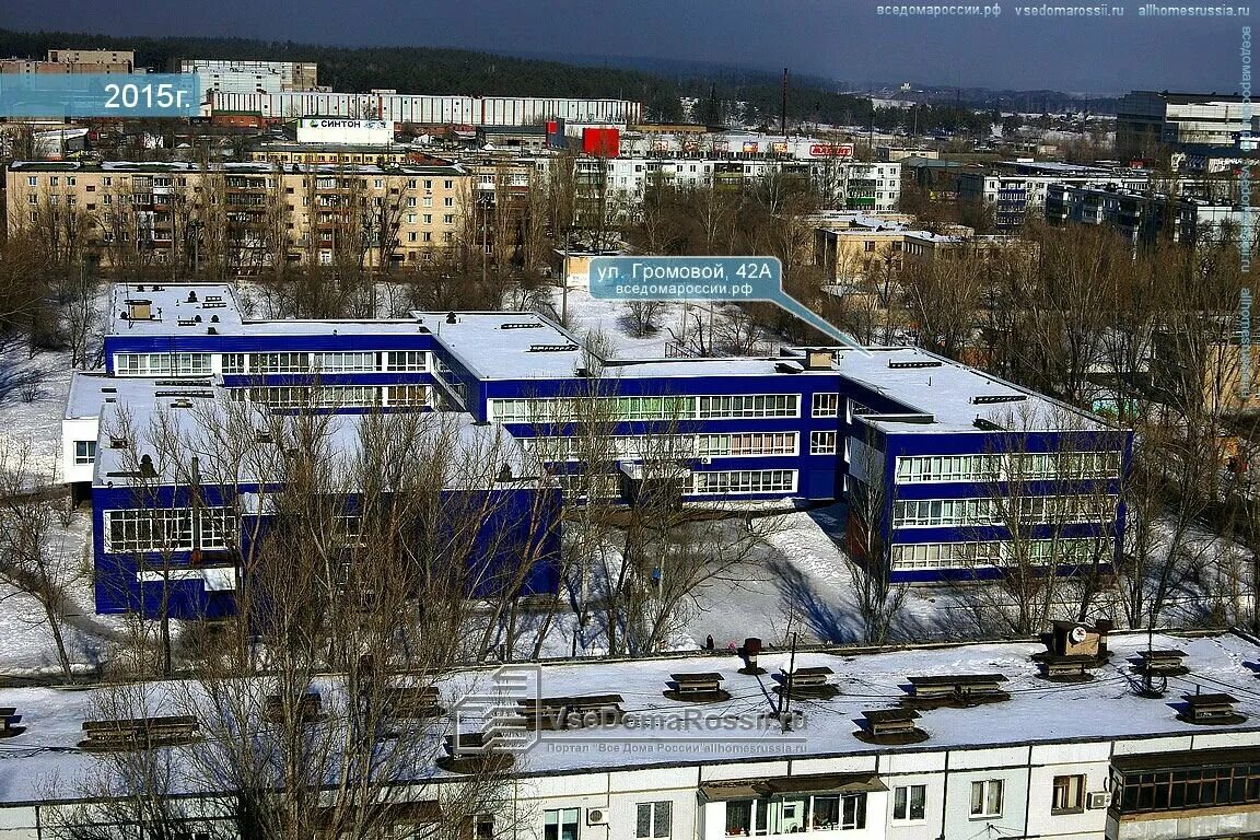 Школа 39 тольятти гимназия. 39 школа тольятти. Гимназия номер 39 тольятти. Громовой 42 тольятти. Гимназия 39 тольятти младший корпус.