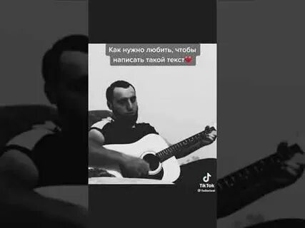 Подожди идигов