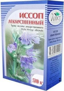 Какие травы от кашля
