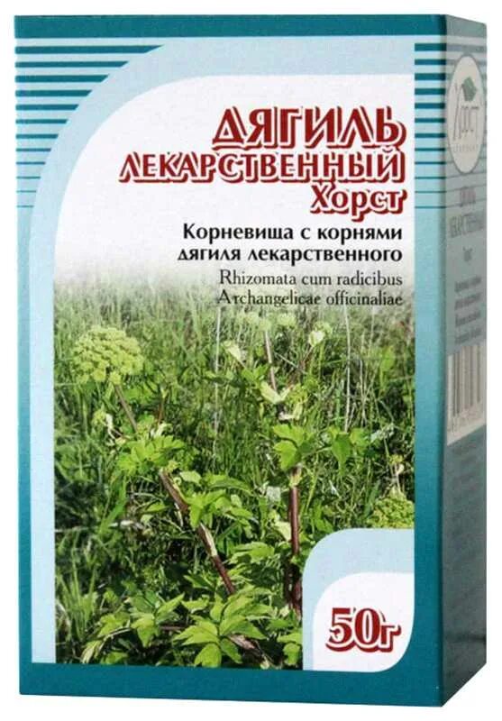 Корень дягиль аптека