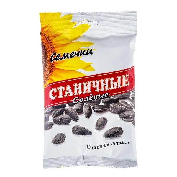 Семечки подсолнечника при сахарном диабете. Семечки станичные соленые 100г (20шт/короб). семечки&quot;станичные&quot;восточные соленые&quot;70гр. станичные семечки производитель. семечки подсолнечника соленые.