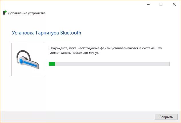 Можно ли к ноутбуку подключить блютуз наушники. Блютуз наушники подсоединить к компьютеру. Как подключить блютуз наушники к компу. Как подключить наушники к компьютеру через блютуз. Как подключить блютуз гарнитуру к компьютеру.