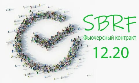 Июнь актуальное