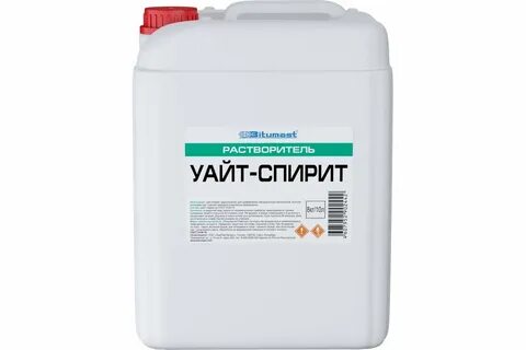Уайт спирит 10 л