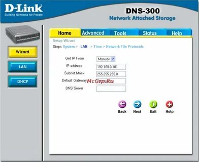 Адреса url dns