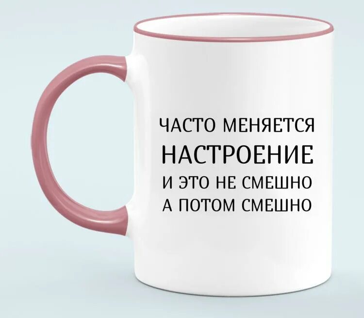 Как часто менять оператора