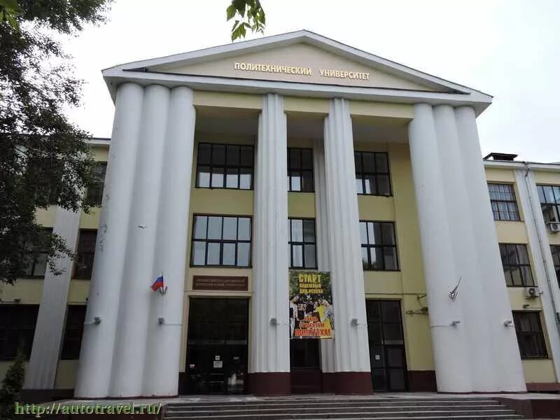 Белгородский политехнический колледж белгород. Родниковский политехнический колледж. Иваново текстильный университет. Политех ивановоуолледж. Профессиональная 39 иваново.