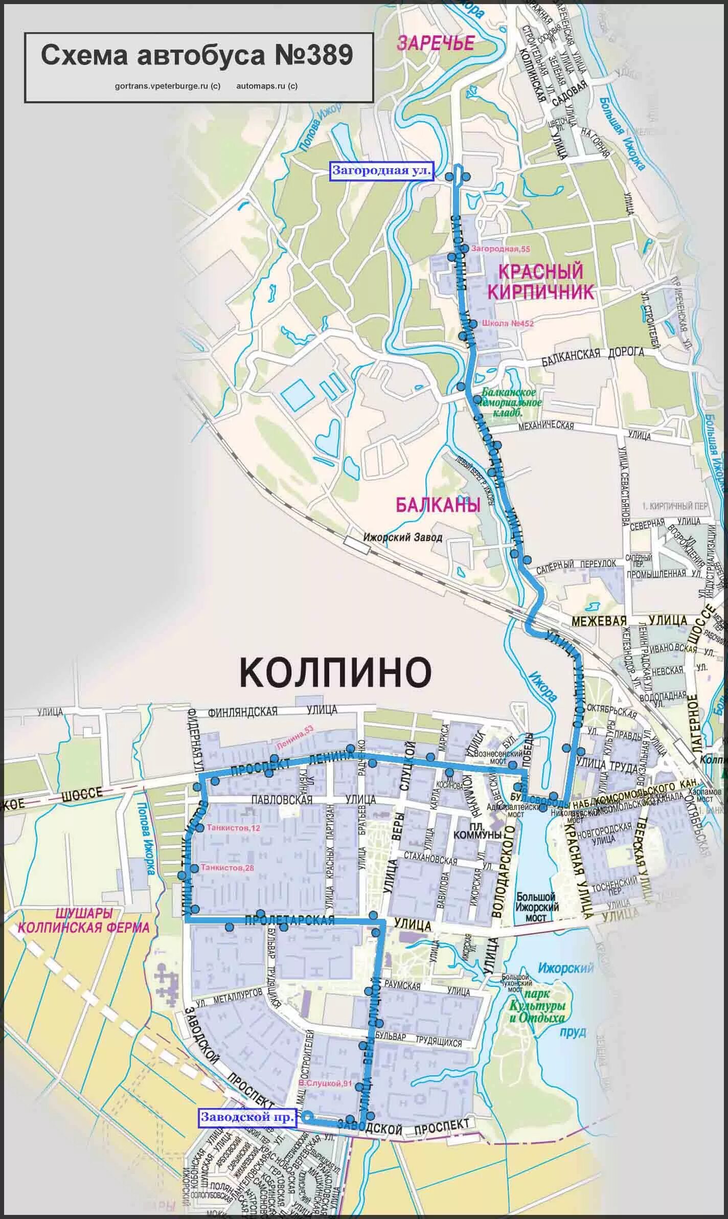 На каком автобусе можно доехать до колпино. Маршрут 330 автобуса колпино на карте с остановками. 337 автобус колпино. карта колпино. карта колпино с улицами и номерами домов.