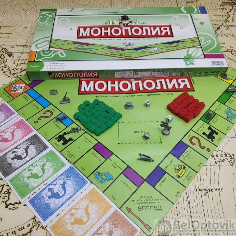 Монополия мегаполис как играть. Монополия игра. монополия настольная игра. монополия квадратная. монополия в зеленой коробке.