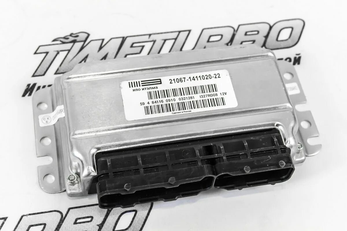 Контроллер bosch 11183-1411020-20 (м7. Распиновка 21067. Распиновка 21067. Распиновка 21067. Распиновка 21067.