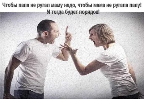 Почему для нормальной жизни общества необходимо