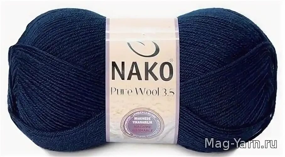 Wool 3