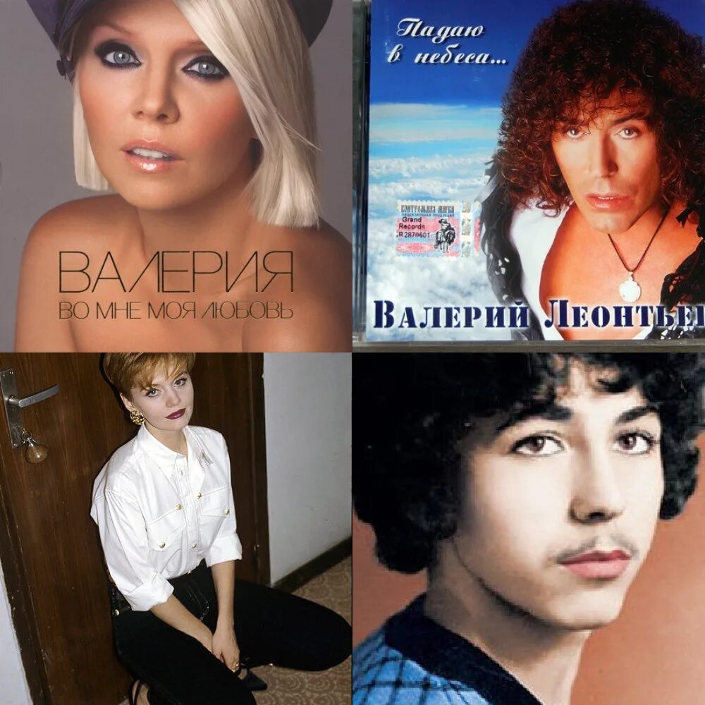 Нина бродская 2022. Певцы русского шансона. Болгарские исполнители песен 80-90г. Музыкальный сборник 2020. Слушать сборник эстрада.