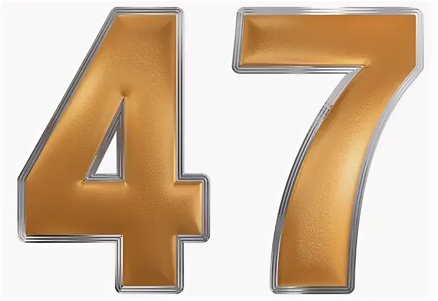 Цифра сорок семь. Цифра 47. красивое число 47. 47 объемная цифра. число 47 на белом фоне.