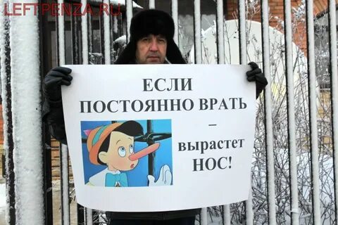 Буратино врет его нос