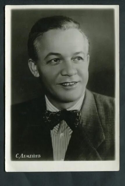 сергей лемешев. сергей яковлевич лемешев певец. лемешев певец биография. лемешев сергей певец. сергей лемешев.