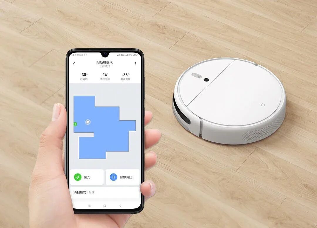 Sweeping robot 3c. Робот пылесос xiaomi 1c. xiaomi mijia robot vacuum. робот-пылесос xiaomi mijia robot vacuum cleaner 1c. робот-пылесос xiaomi mijia sweeping vacuum cleaner 3c.