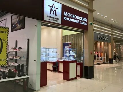 Сайт магазина московский ювелирный завод