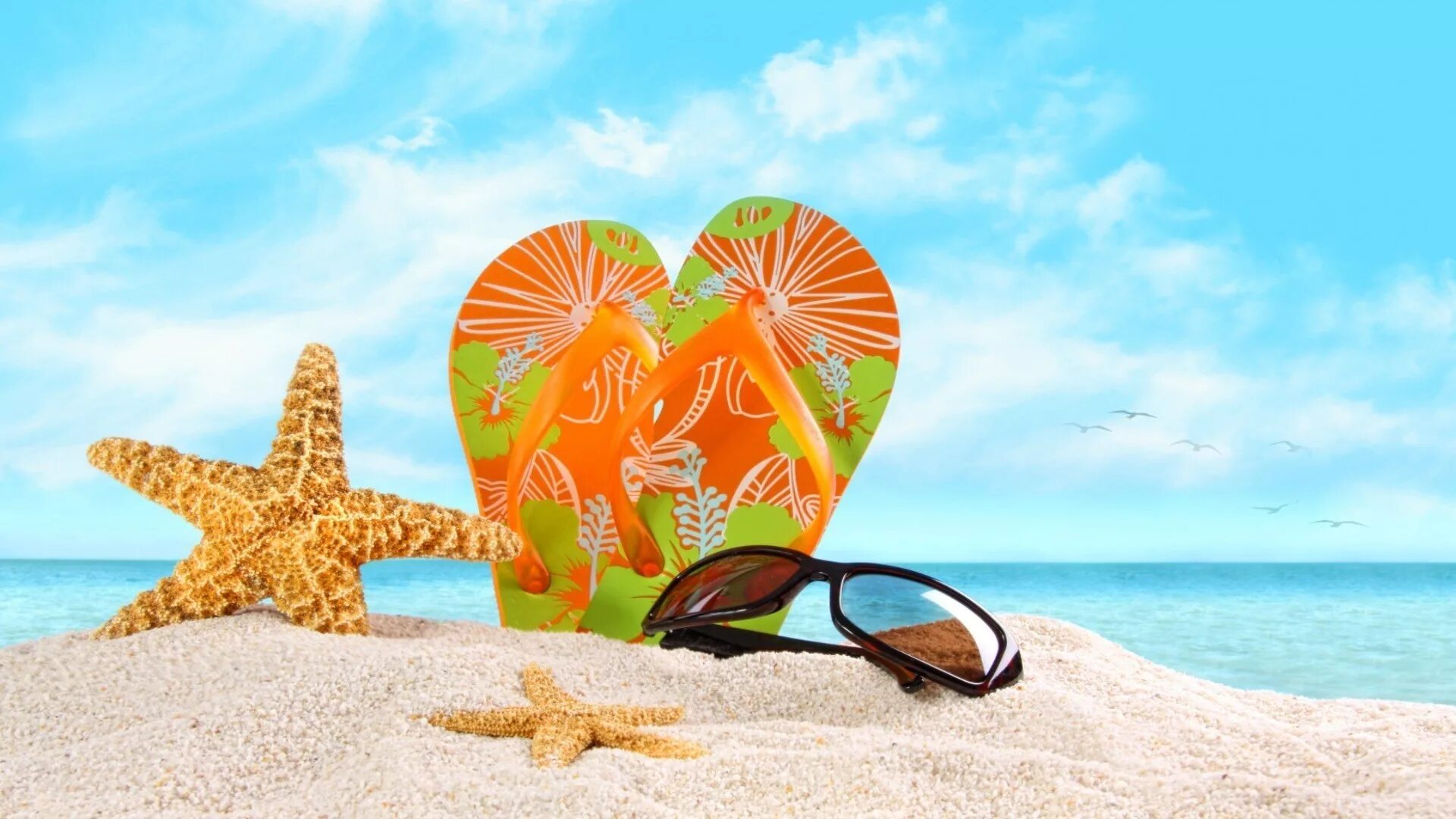 Море солнце. Отпуск море пляж. Летом море для нас было ежедневным праздником. Лето. Море солнце пляж.