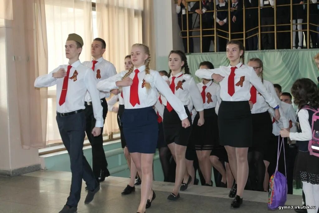 вахта первая школа. вахта памяти в школе.