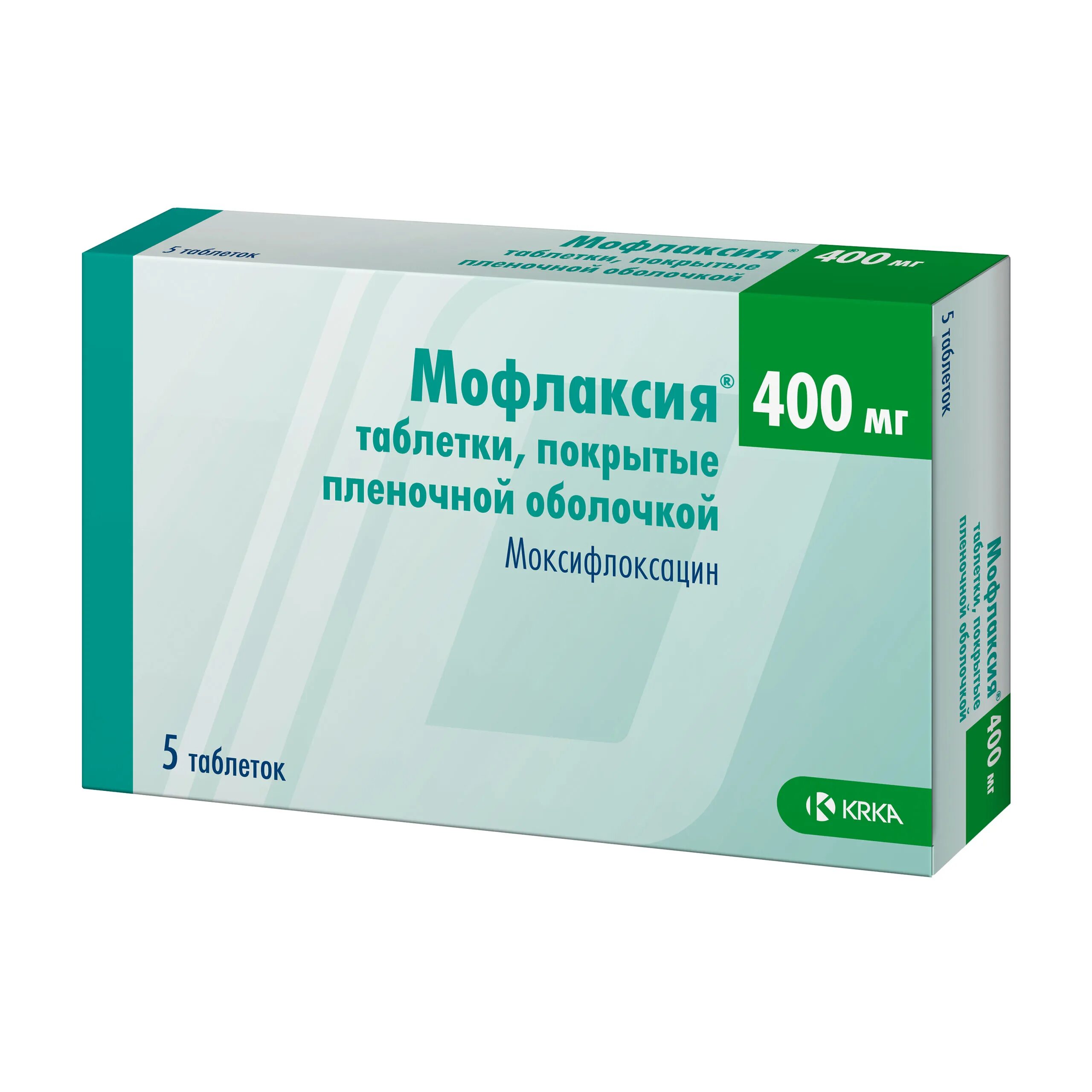 Антибиотик Моксифлоксацин 400. Мофлаксия таблетки 400мг 7шт. Мофлаксия таб. П.П.О. 400мг №5. Моксифлоксацин таблетки 400 мг. Моксифлоксацин 400 мг