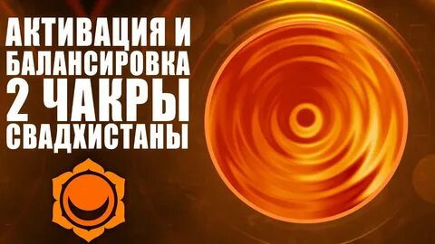 Уникальный метод