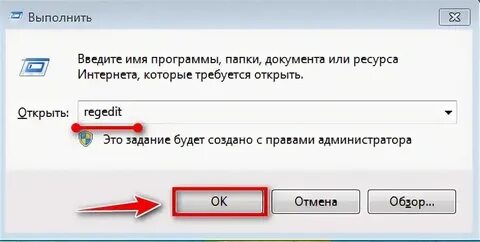 Сайты которые я открывала