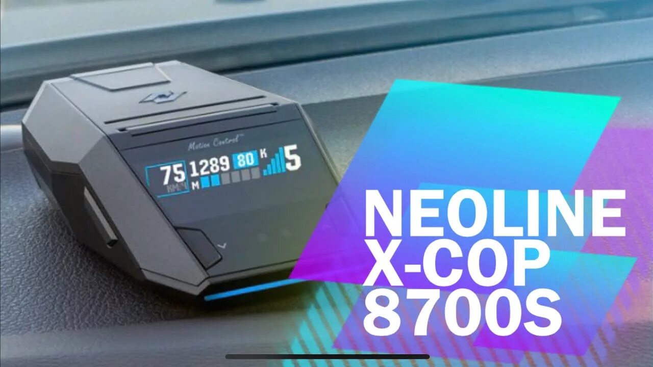 Неолайн 8700. Антирадар neoline 8700s. радар-детектор neoline x-cop 8700s. радар-детектор neoline 8700s комплектность. x-cop 8700 способ.