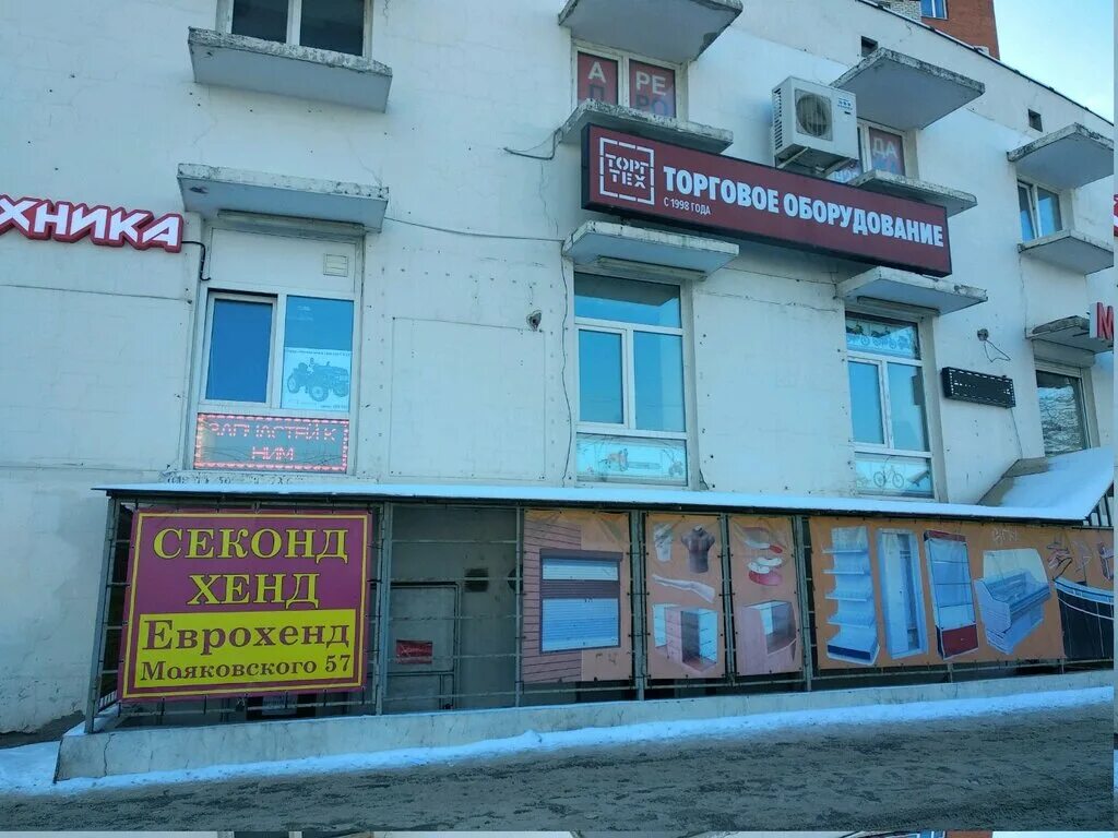 Маяковского 57 сургут. Рязань улица маяковского 49. Маяковского д. 57. Улица маяковского 57 рязань.