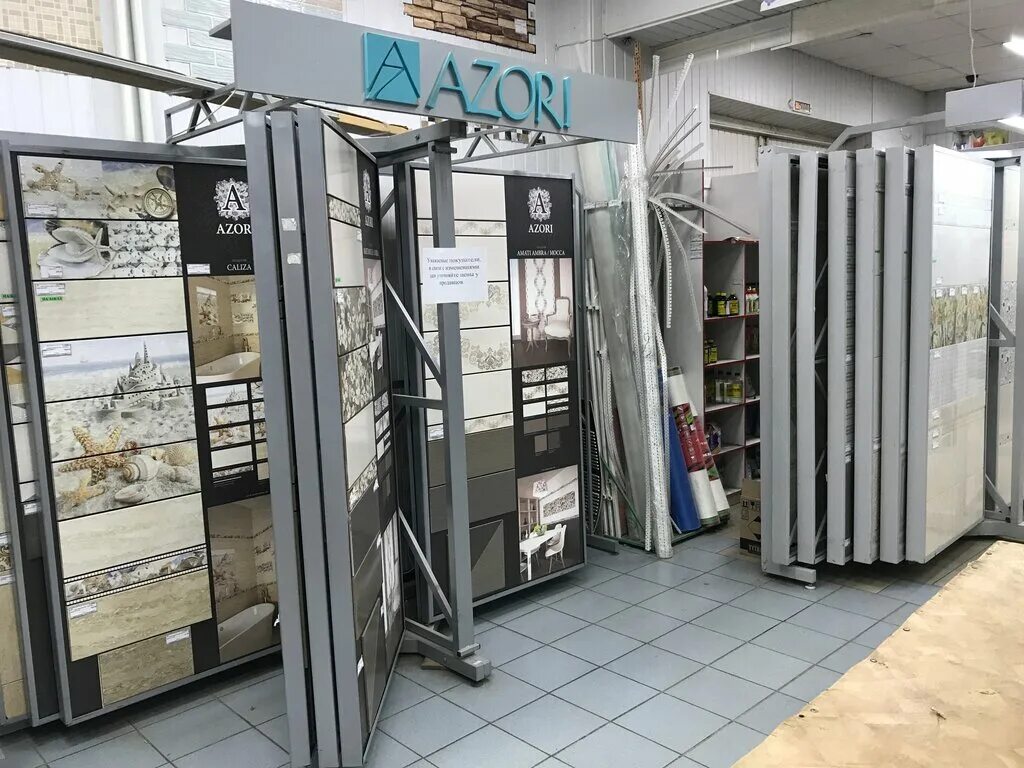 старик хоттабыч парк маяковского. хоттабыч лого. старик хоттабыч пенза. старик хоттабыч пенза. хоттабыч ресторан.