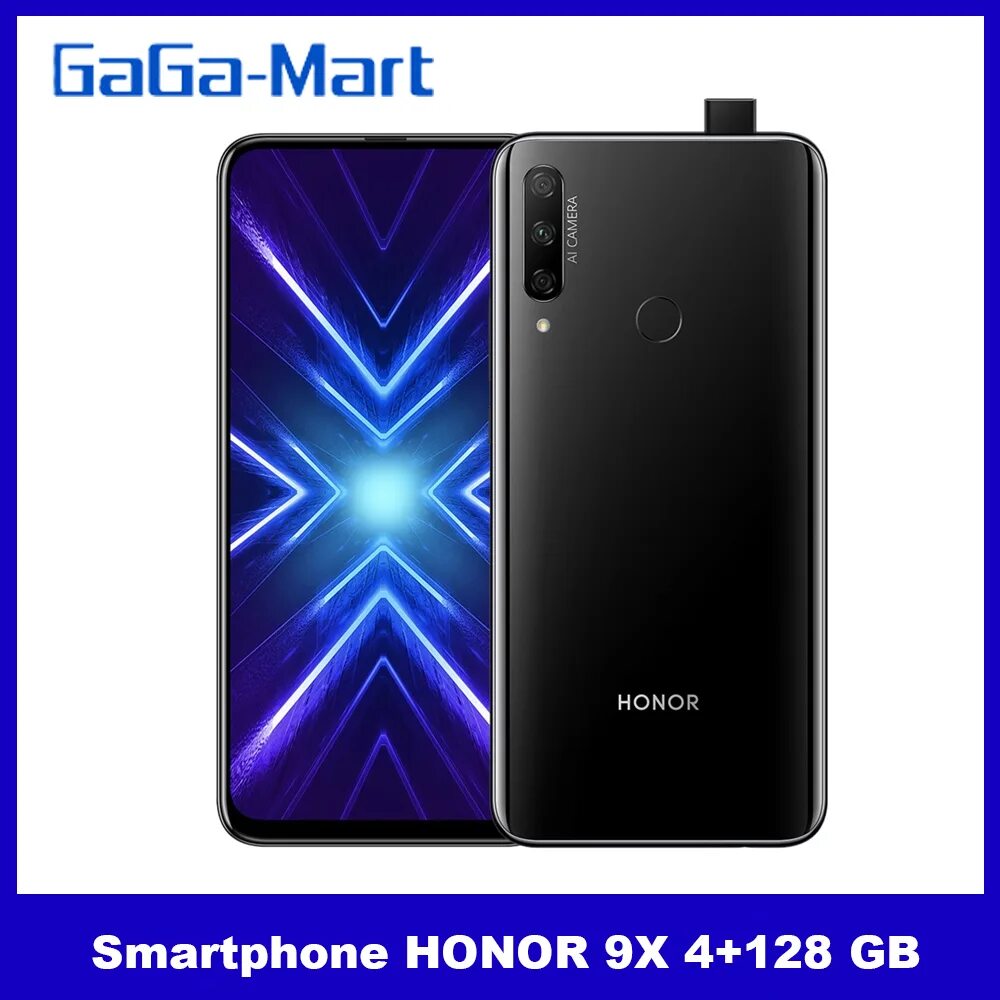 Хонор 9 Икс. Хонор 9х 128гб. Смартфон Глобальная версия Honor x9. Хонор 59. Версии honor 9