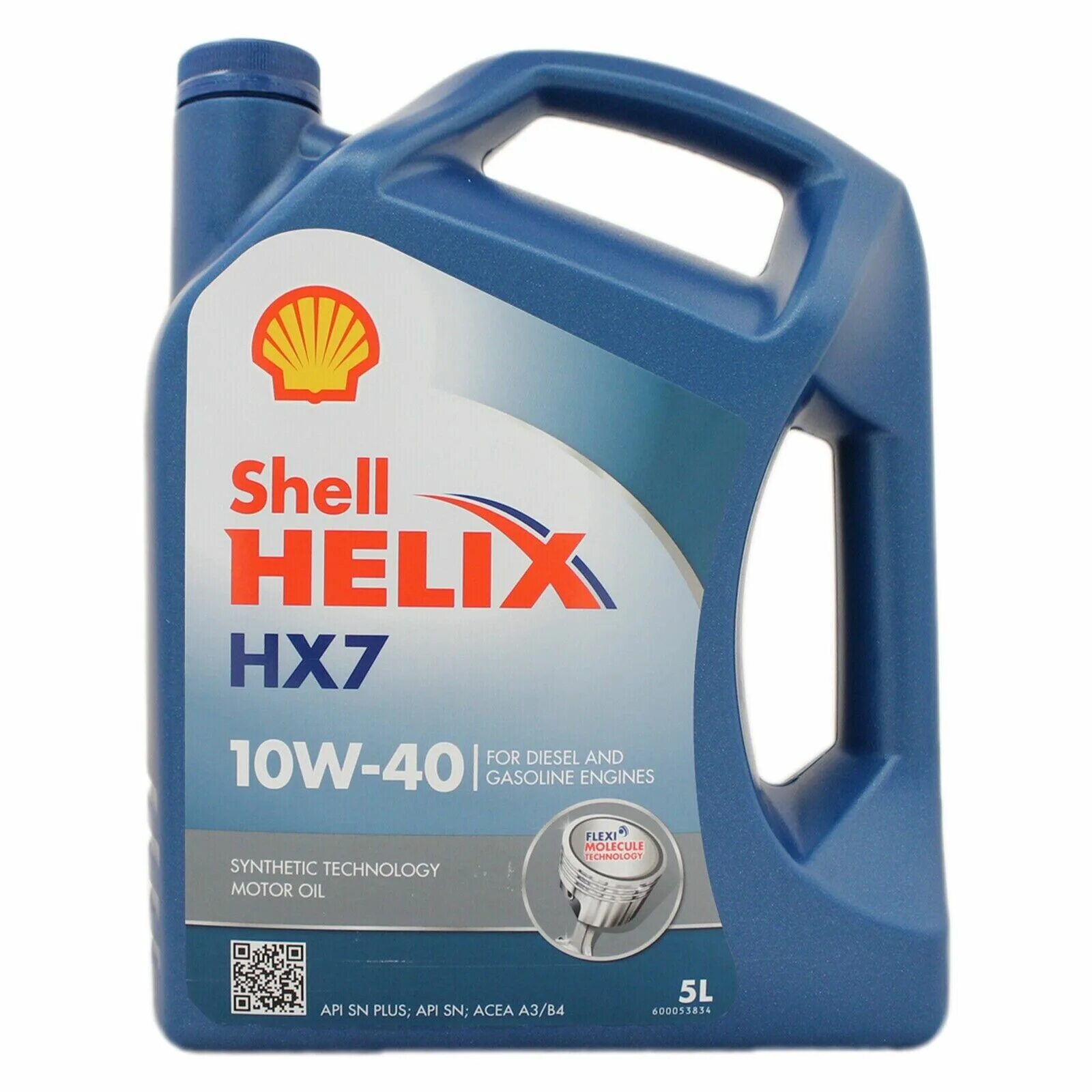 Моторные масла helix 10w 40. Шелл Хеликс 10w 40. Шелл Хеликс hx7 5w30. Helix hx7 5w-40. Шел Хеликс 10 w 40.