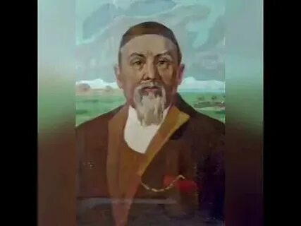 Выдающиеся личности казахстана 6 класс