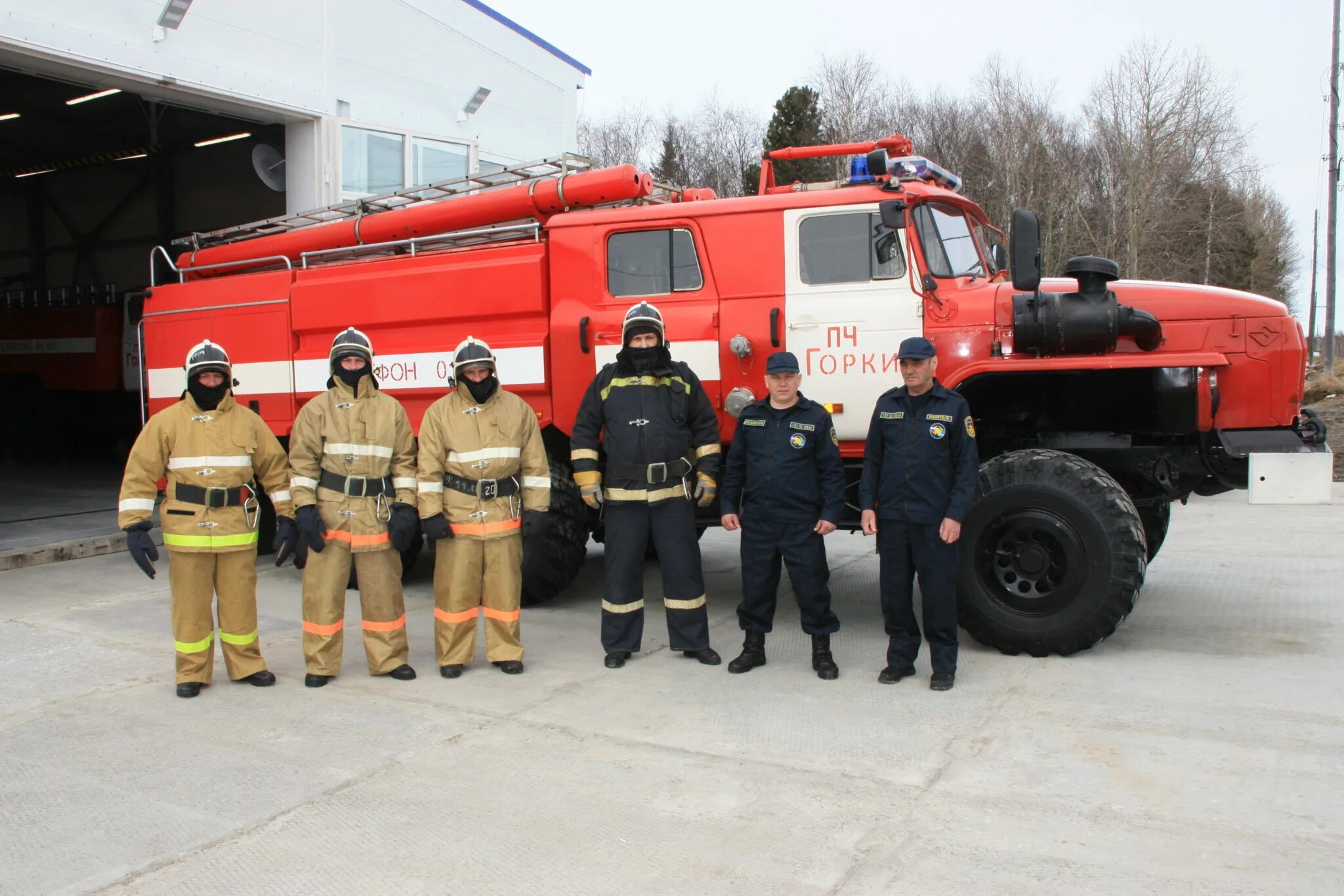 105 ПСЧ. Екатеринбург 105 пожарная часть. Пожарное депо 30 ПСЧ. Пожарные в пожарной части. Пч лка