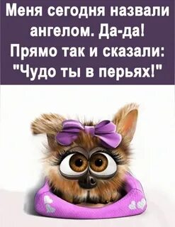 Чудо можно сказать что