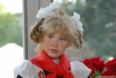 Doll holl