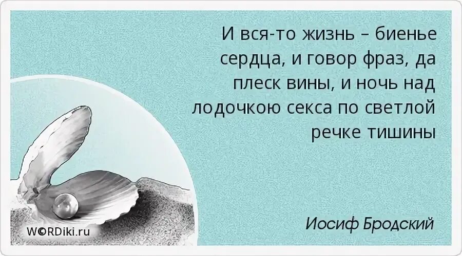 В этот поздний час тишина на реке